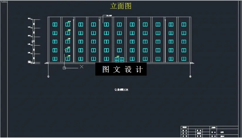 M6551-大庆市某五层办公楼建筑结构设计