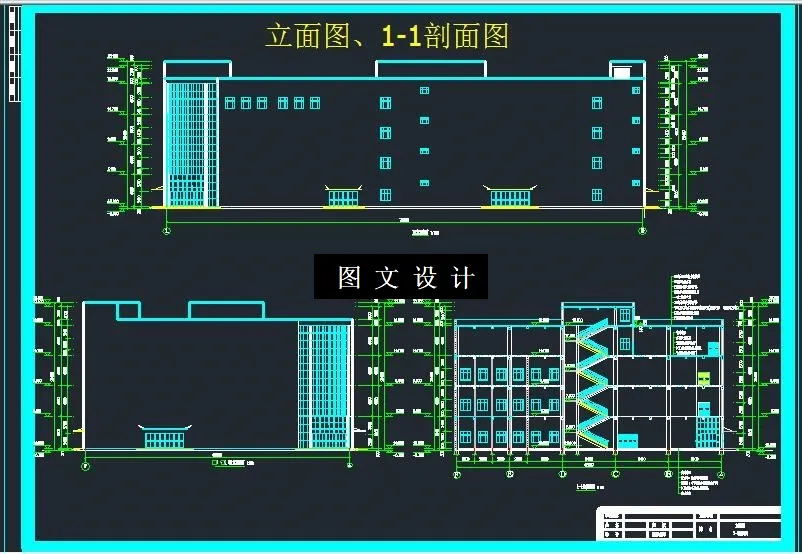 M6559-某商厦设计