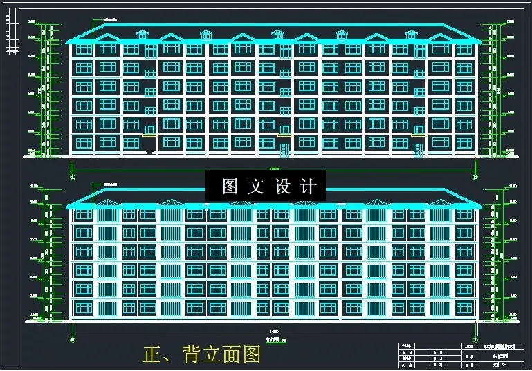 M6561-哈尔滨某学院家属住宅楼设计