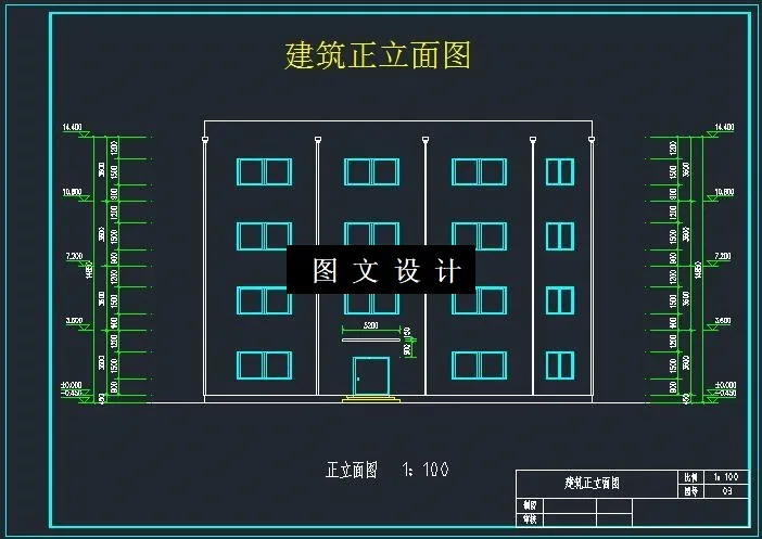 M6566-北京某歌舞团排练楼的设计