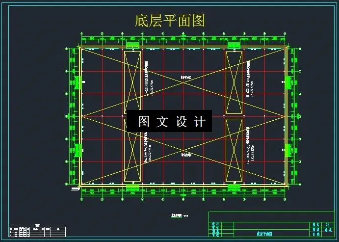 M6571-某C金工装配厂设计