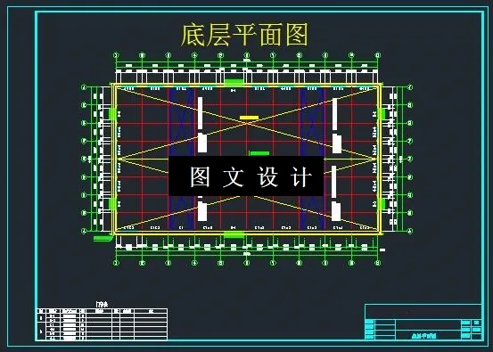 M6572-某B金工装配车间设计