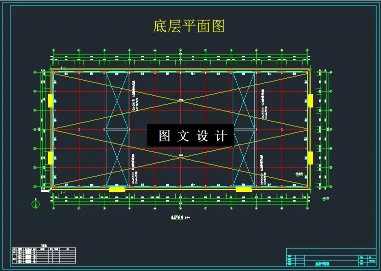 M6573-某A金工装配车间设计