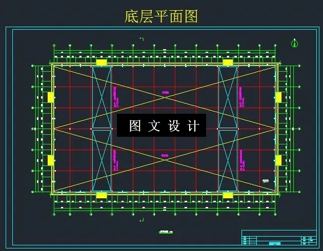 M6575-某置业装配车间设计