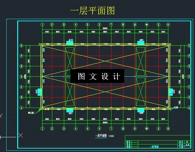 M6577-某地置金工装配车间设计