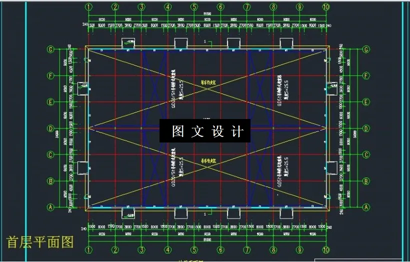 M6590-湘潭金属制造厂金工装配车间设计