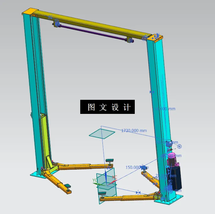 M6684-液压式双柱汽车举升机设计[含UG三维图]
