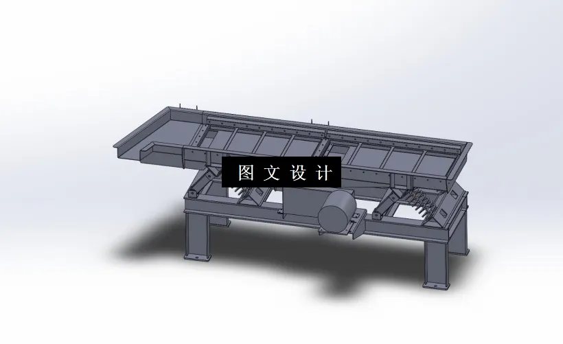 M6759-偏心激振式振动筛设计[含SW三维图]