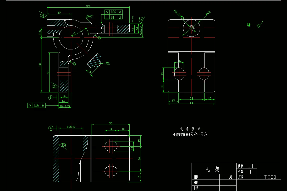 M6870-直角托架加工工艺及铣尺寸18左平面夹具设计