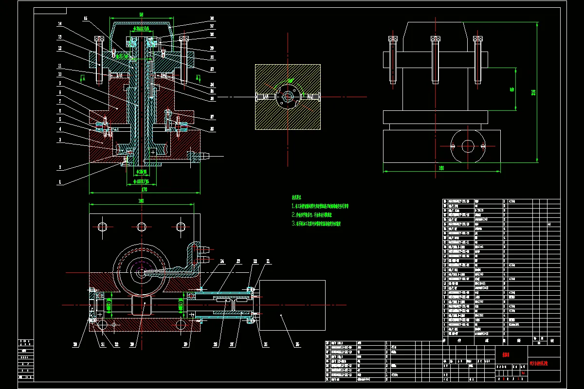 M6979-直径500MM数控车床总体设计及四方回转刀架设计