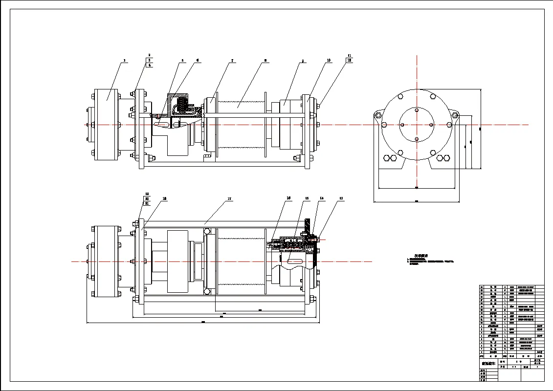 M6985-18吨液压绞车设计