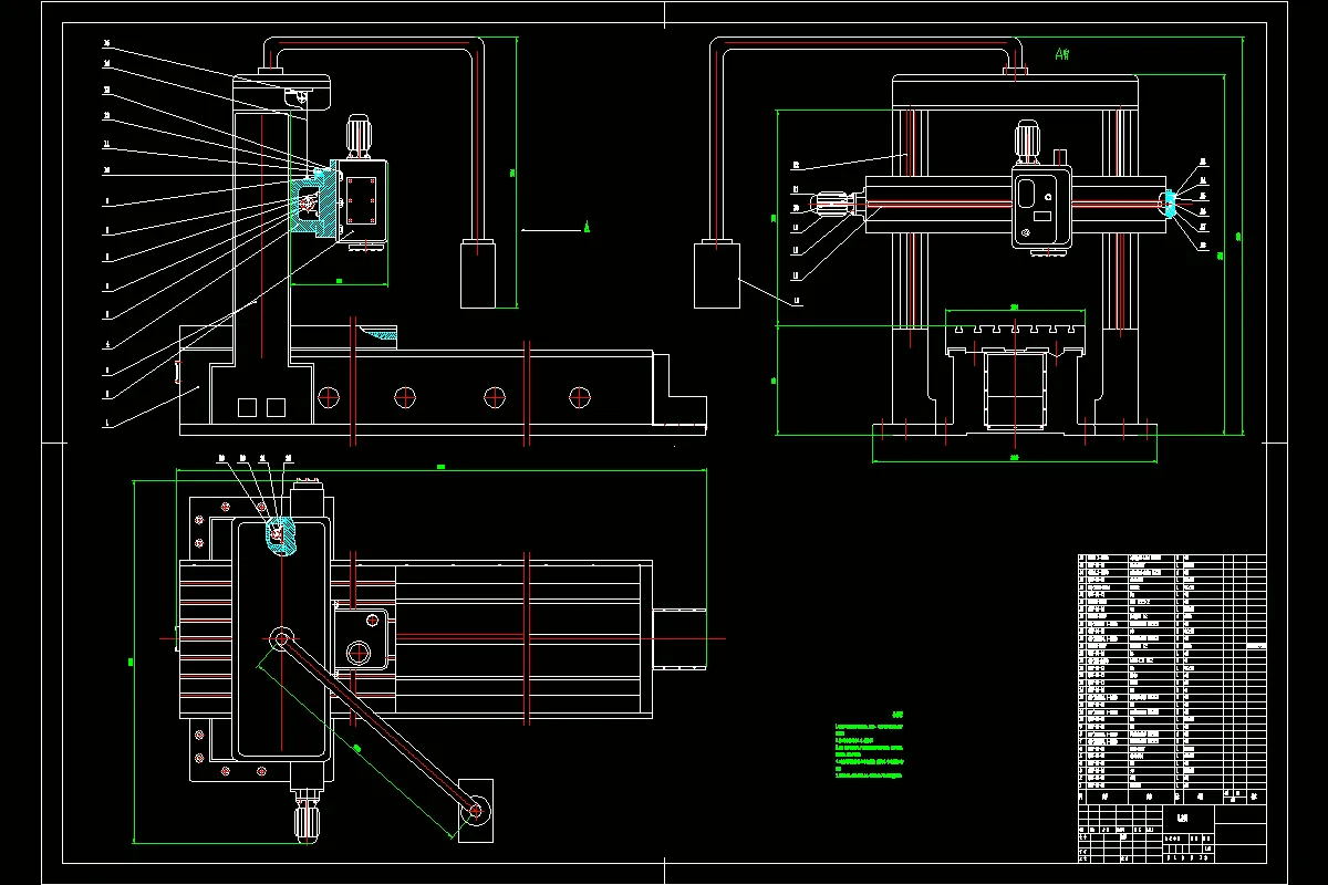 M6987-双轴卧式铣床及夹具设计