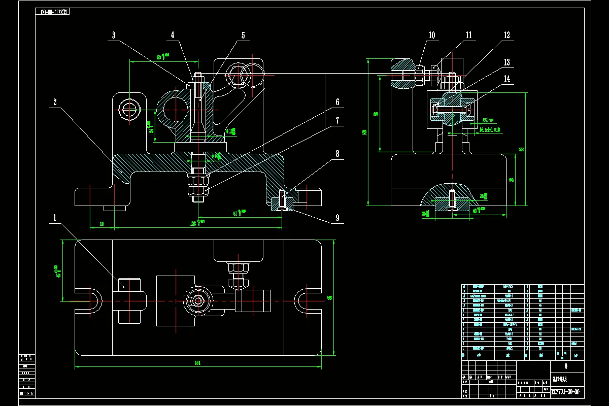 铣床夹具装配图