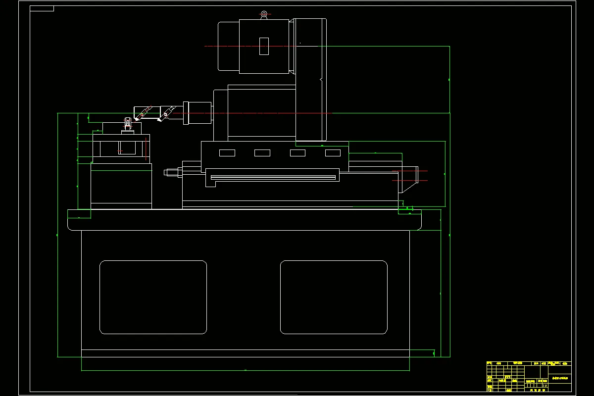 机床尺寸联系图