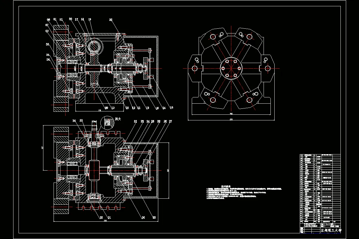 六角刀架装配图