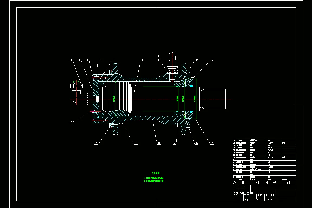 液压泵站装配图