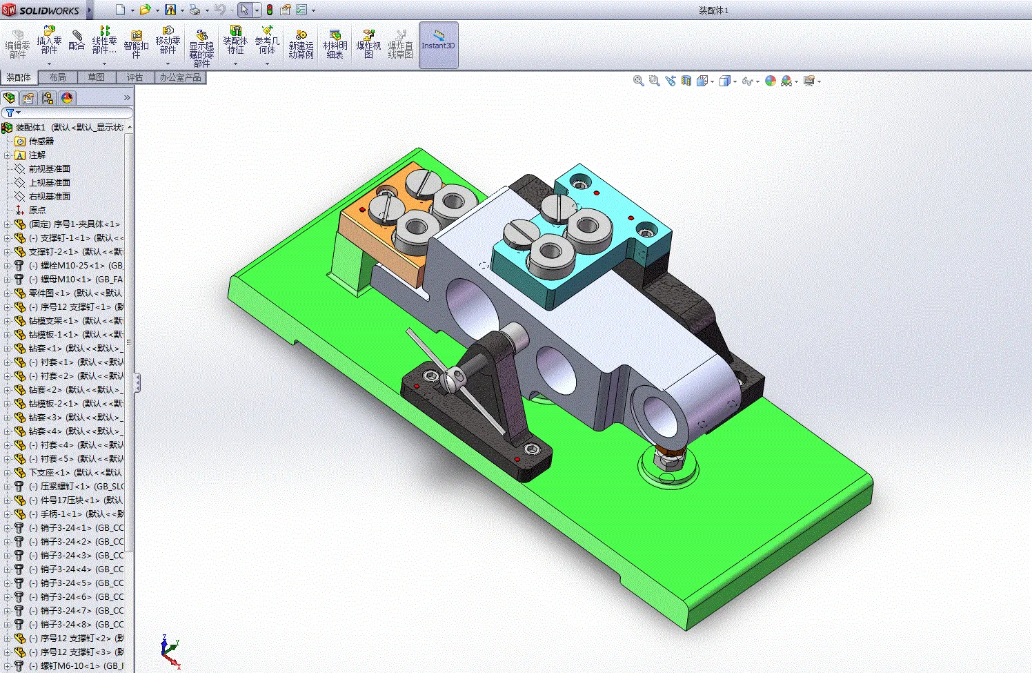 L067B-后托架[831001]工艺及钻顶面四孔夹具设计[含SW三维图]