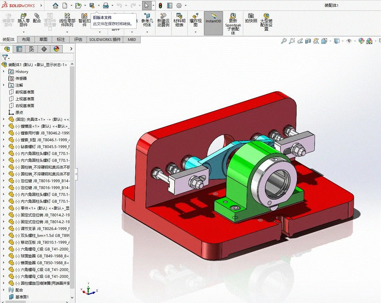 M7216-小拨叉加工工艺及镗φ40孔夹具设计[含SW三维图]