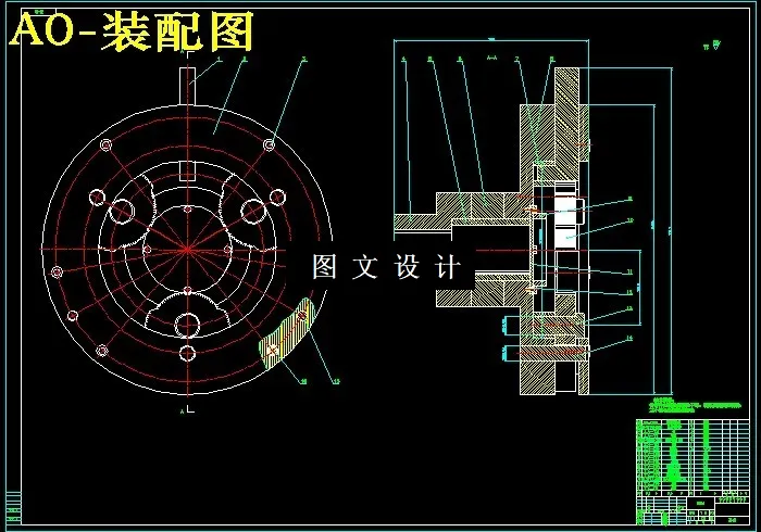 M7265-自动调心卡盘设计[含UG三维图]