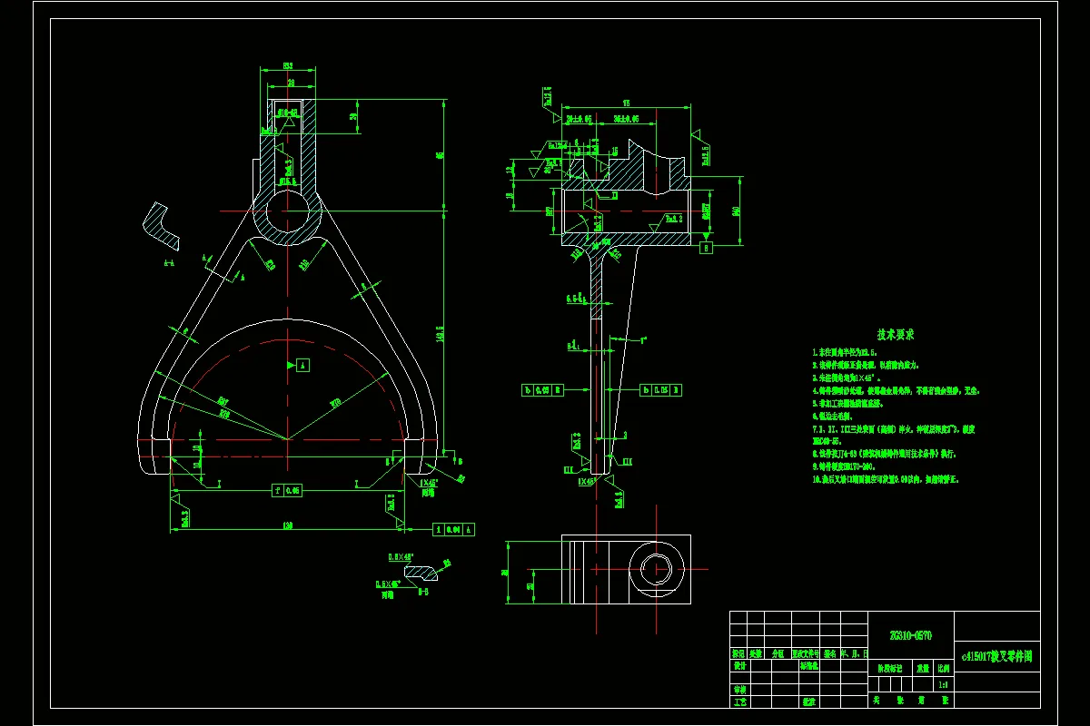 M7301-拨叉机械加工工艺规程及粗铣T3面夹具设计