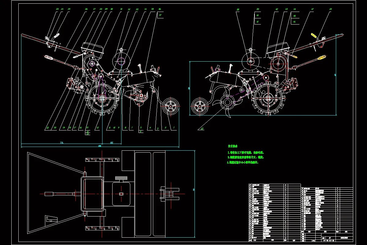 M7318-3WD-500 型温室电动管理机工作结构设计-旋耕机
