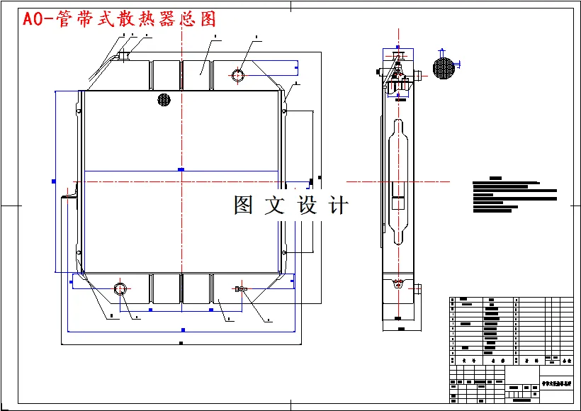 M3905-CA-20发动机冷却系统的设计