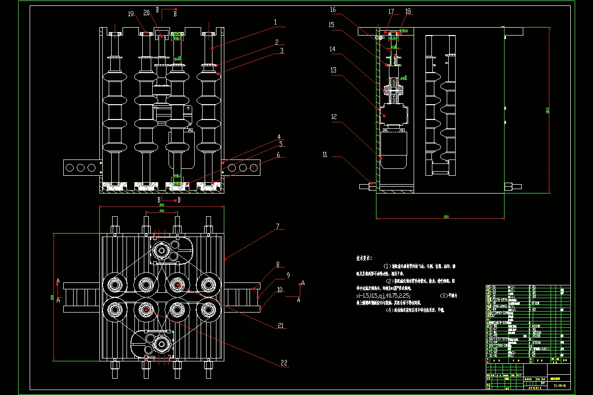 M7442-电解锰阴极板剥离机设计