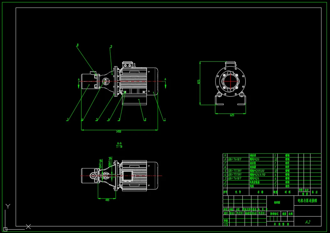 电机与液压泵连接示意图