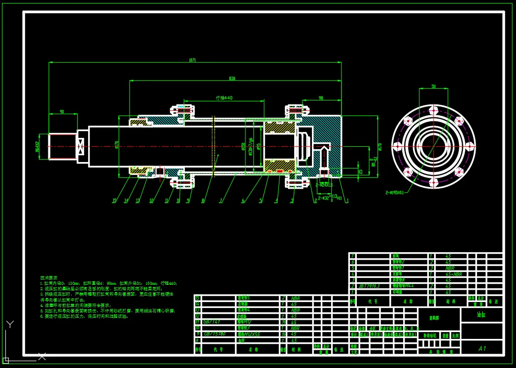 M7500-半自动液压专用铣床液压系统设计（二）