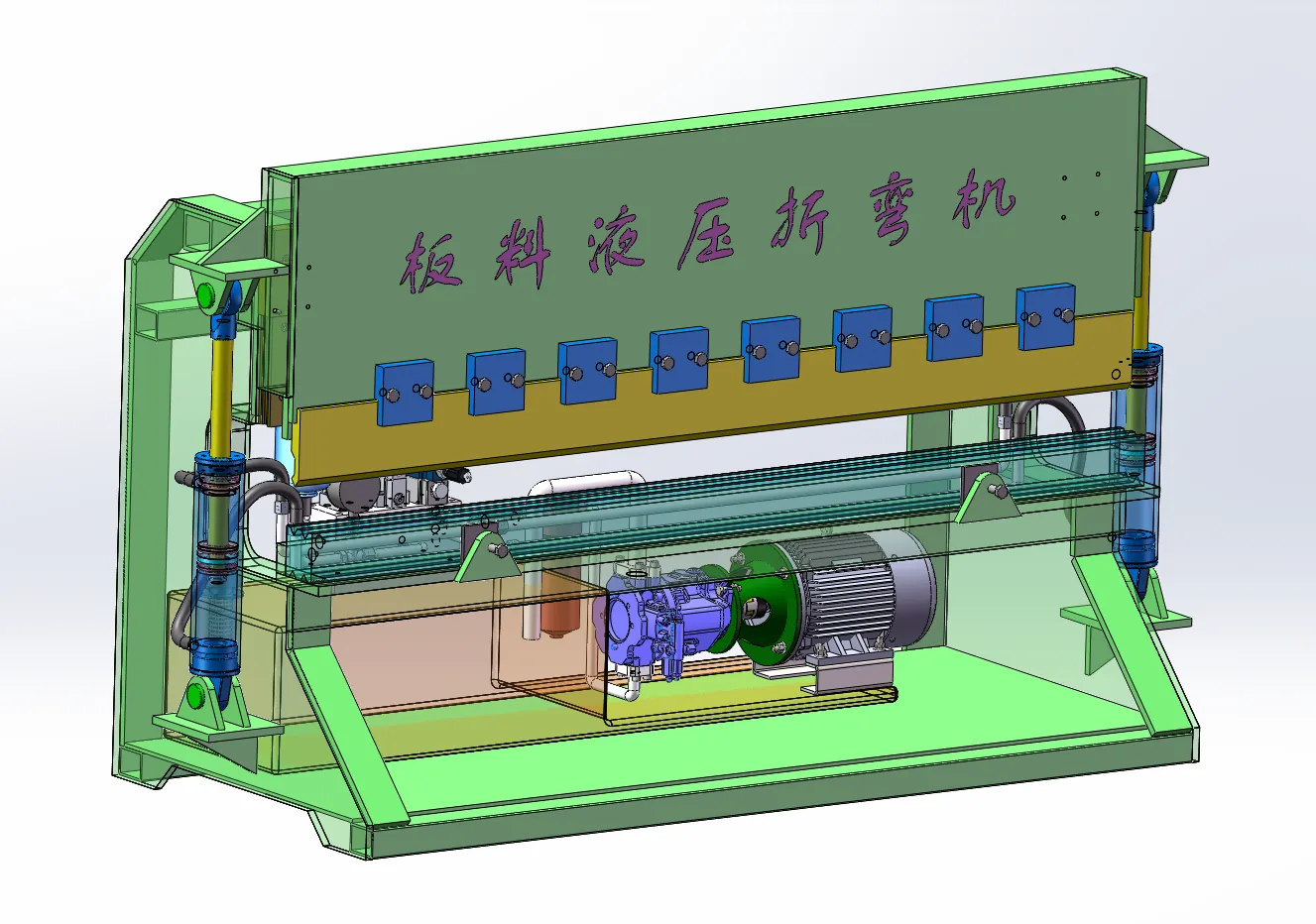 M7541-液压板料折弯机设计[含SW三维图]