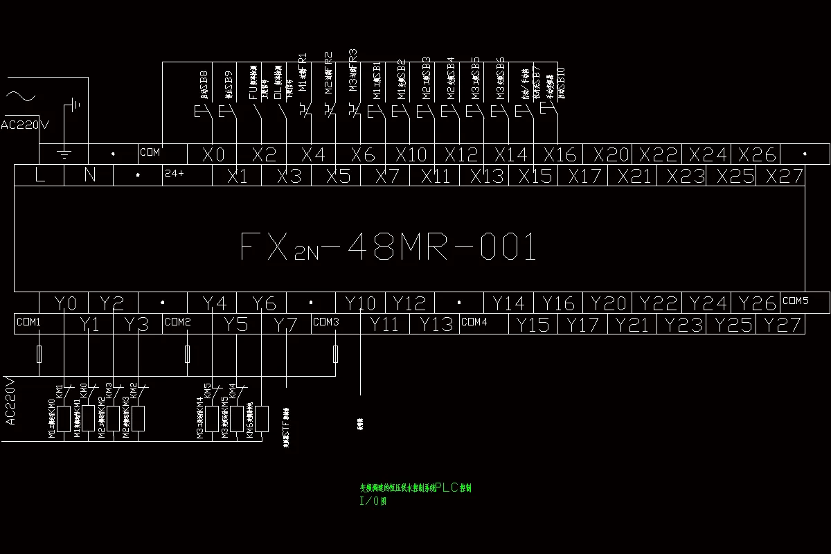 M7684-基于变频调速的恒压供水控制系统的设计