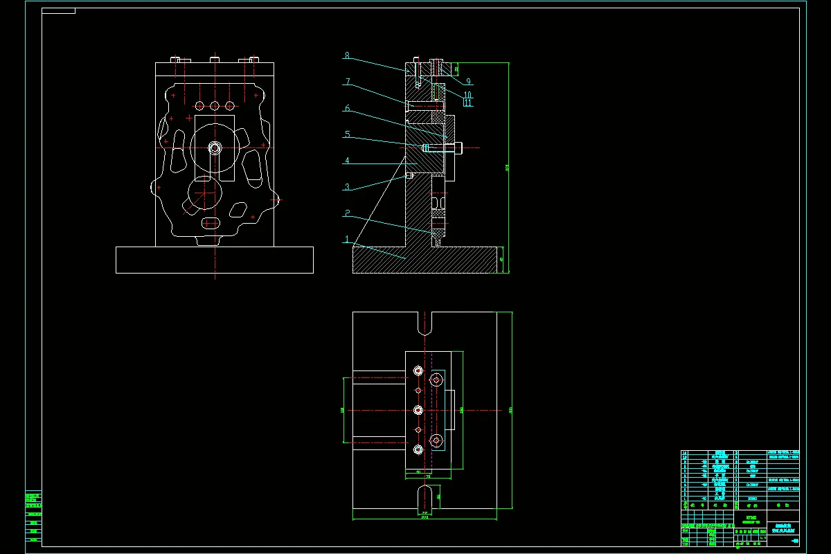 钻孔夹具装配图