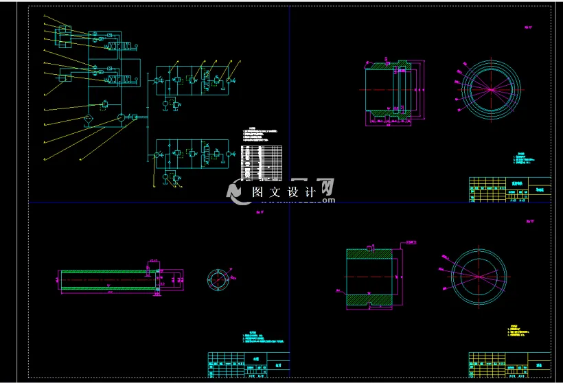 液压系统零件图