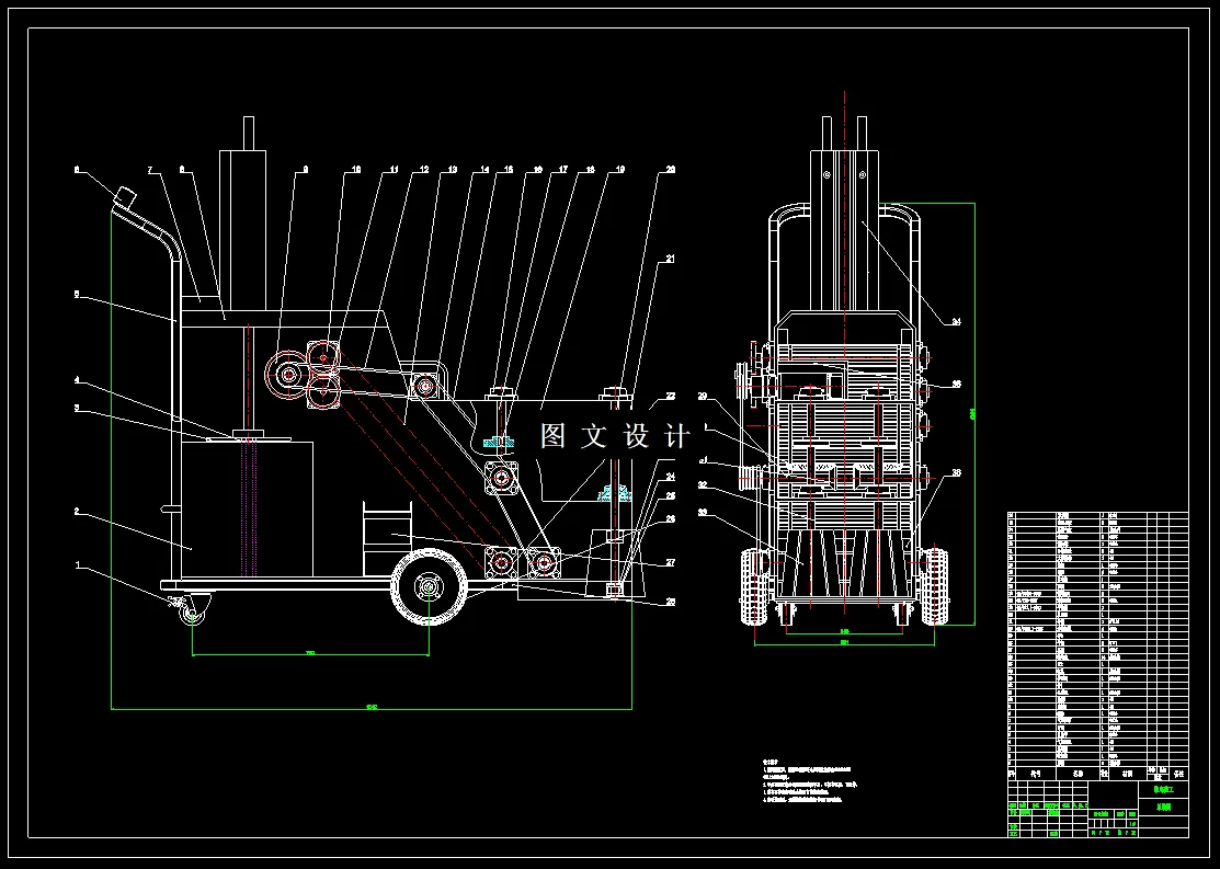 M7765-落叶清扫机器人的设计