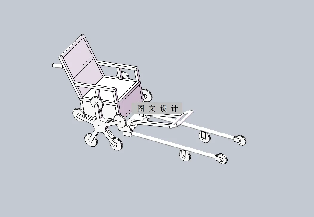 M7796-辅助老人多功能型轮椅的结构设计【含SW三维图】