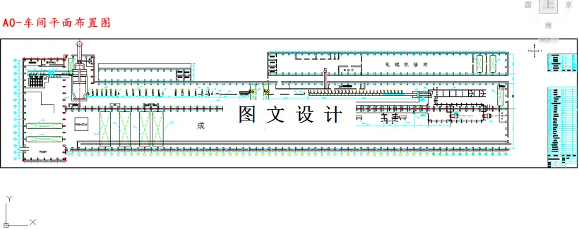 M3992-年产35万吨φ5.5硬线线材车间工艺设计