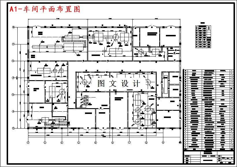 M4000-年产1万吨黄皮果复合果汁饮料生产线设计
