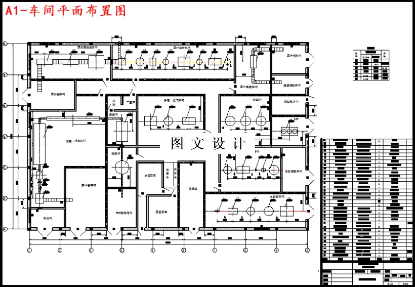 M4006-年产2万吨柑橘复合果汁生产线设计