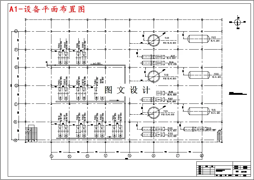 设备平面布置图