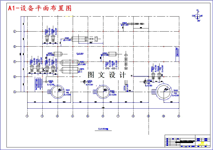 设备平面布置图