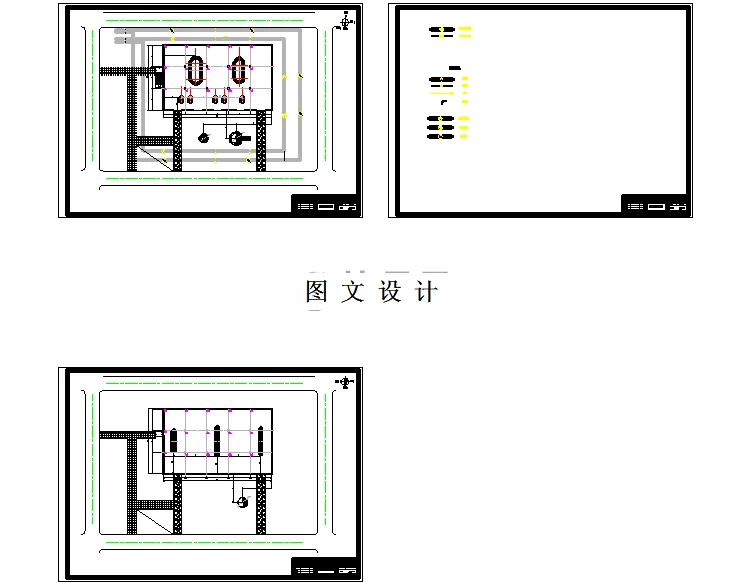消防设施布置图
