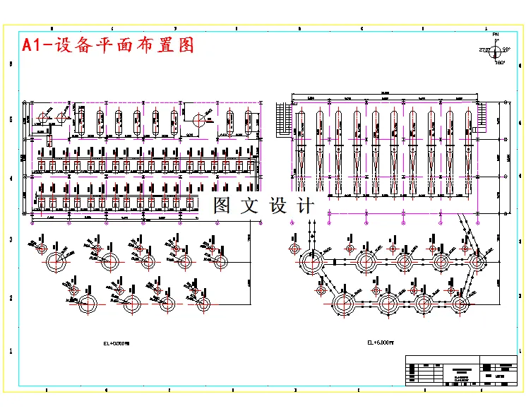 M4345-2000kta甲醇制烯烃分离工段工艺设计