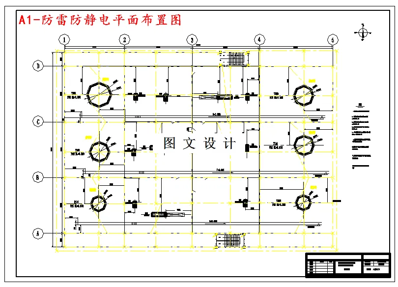 M4349-1500kta甲醇制烯烃分离工段工艺设计
