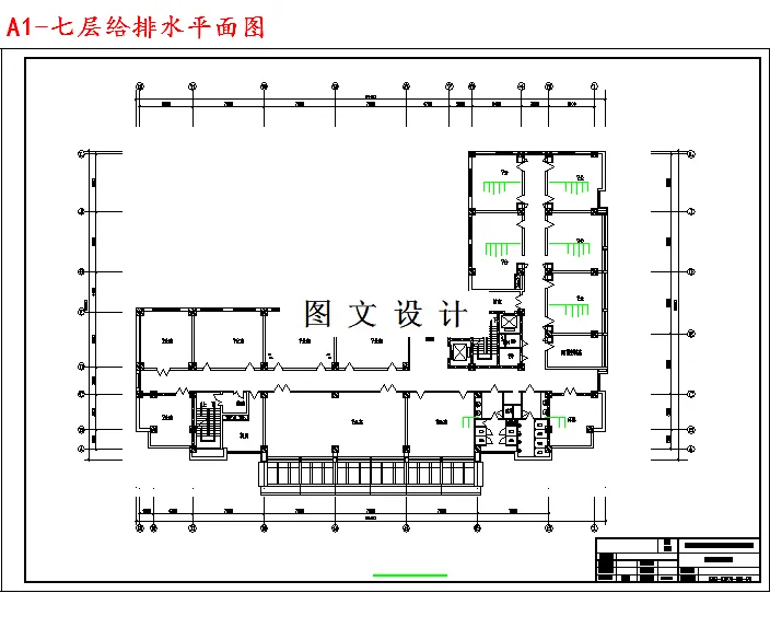七层给排水平面图