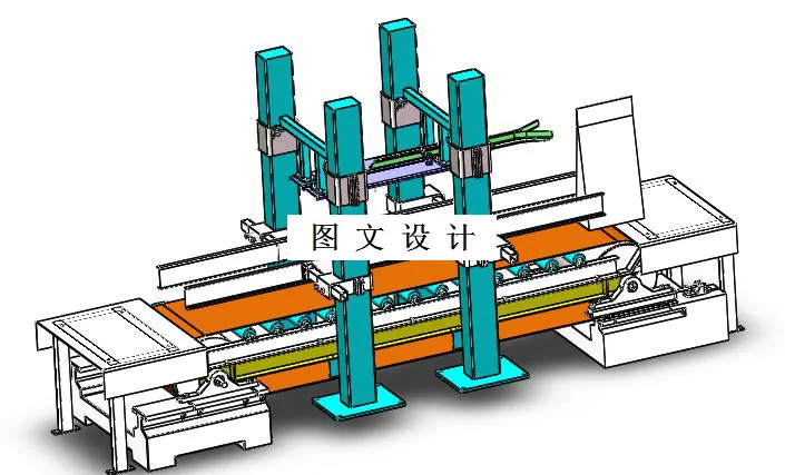 M4530-编织袋缝口机某结构设计[含SW三维图]