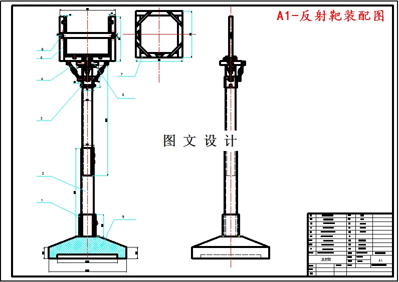 M4533-微波检测反射靶设计