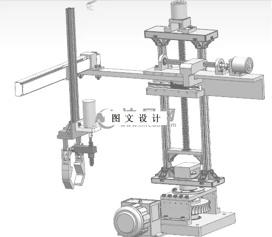 M4558-SA1200∕370型注塑机机器手机体设计[含UG三维图]