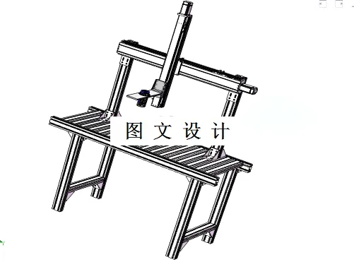 M4559-叶腊石压机搬运机械人系统设计与构建[含SW三维图]