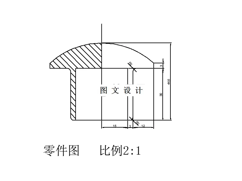 M4599-瓶口塞注塑模具设计