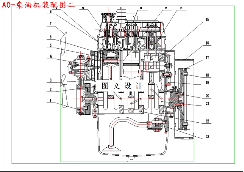 柴油机装配图二